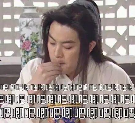 一线吃瓜 娱乐圈 小说  第1张