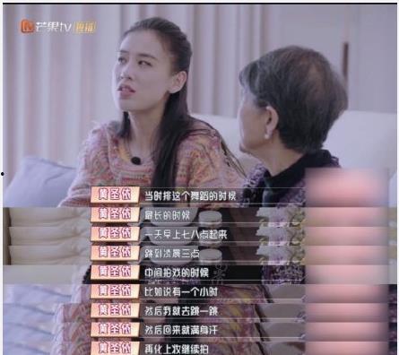 娱乐吃瓜婆婆是谁啊,网络红人的崛起与影响力  第1张
