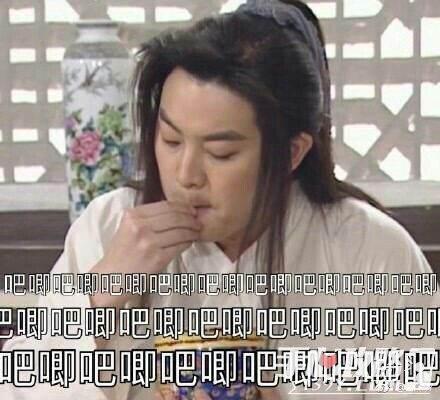 娱乐吃瓜主,吃瓜群众背后的故事  第1张