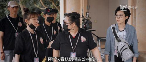 吃瓜娱乐圈正主,揭秘明星背后的真实故事 第1张 吃瓜娱乐圈正主,揭秘明星背后的真实故事 第1张